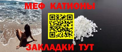 каннабис Ливны
