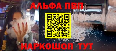дистиллят марихуана Ликино-Дулёво