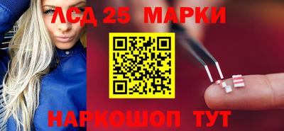 ешки Лесосибирск