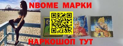 каннабис Ливны