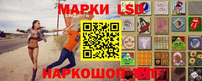 дистиллят марихуана Ликино-Дулёво