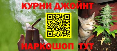 ешки Лесосибирск