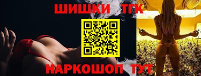 ешки Лесосибирск