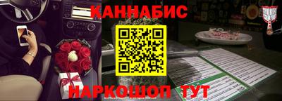 ешки Лесосибирск