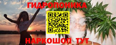 дистиллят марихуана Ликино-Дулёво