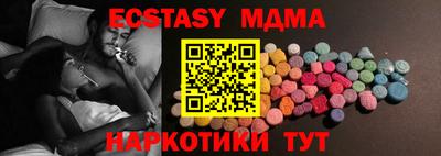 дистиллят марихуана Ликино-Дулёво
