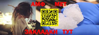 ешки Лесосибирск