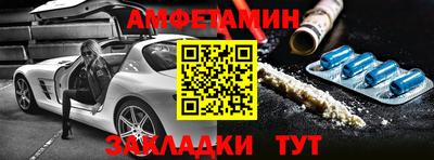 дистиллят марихуана Ликино-Дулёво