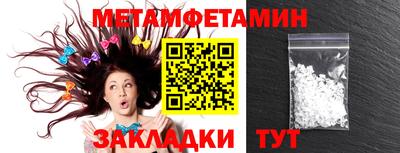 ешки Лесосибирск