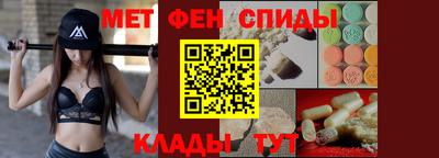 ешки Лесосибирск