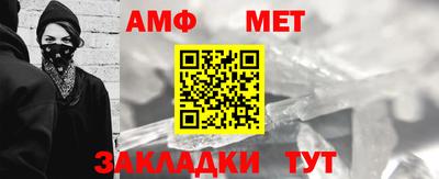 дистиллят марихуана Ликино-Дулёво
