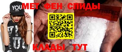 ешки Лесосибирск