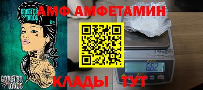 дистиллят марихуана Ликино-Дулёво