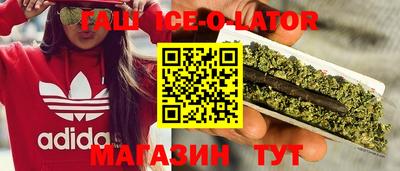 ешки Лесосибирск