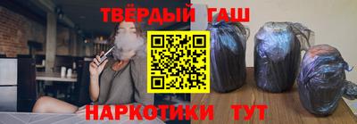 ешки Лесосибирск