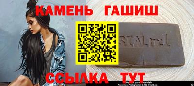 дистиллят марихуана Ликино-Дулёво