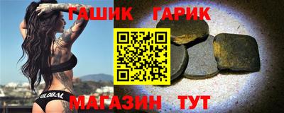 дистиллят марихуана Ликино-Дулёво