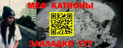 каннабис Ливны