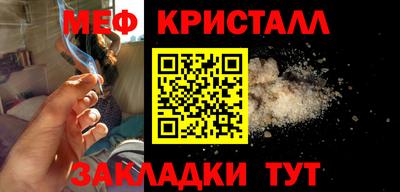 дистиллят марихуана Ликино-Дулёво