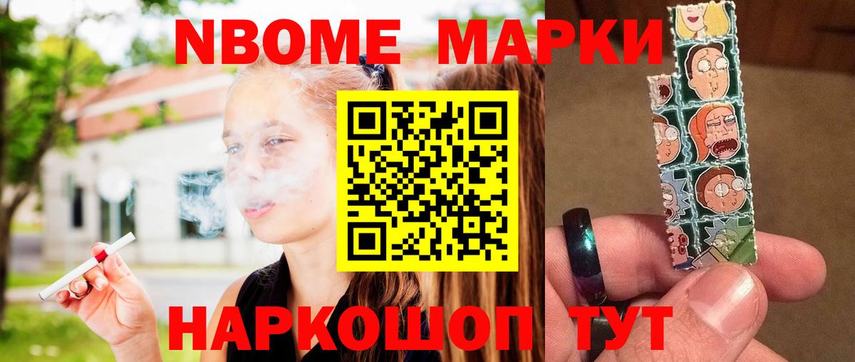 Изобильный  LSD-25 экстази кислота  Вход с VPN 