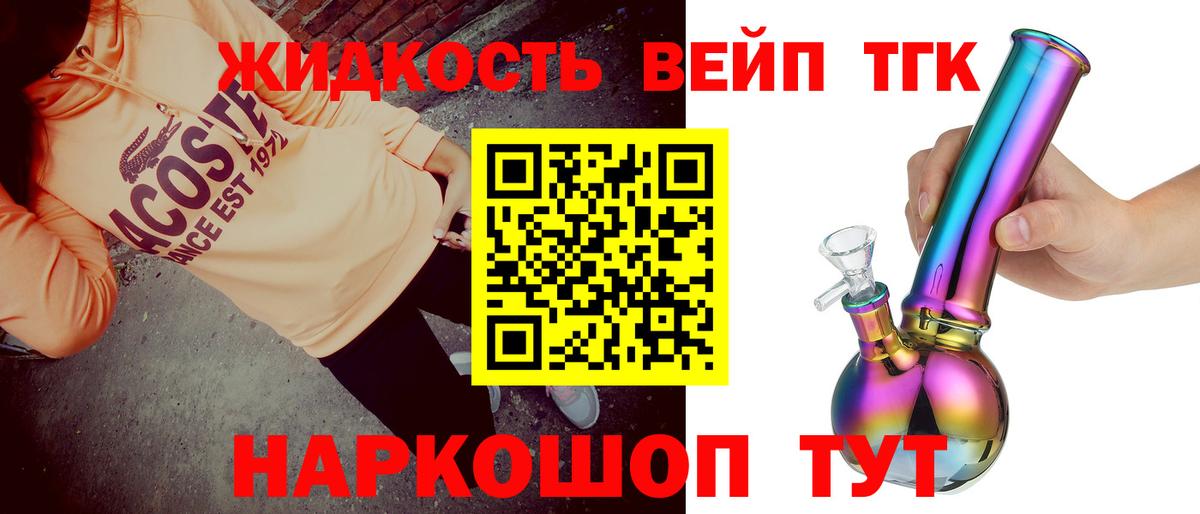 ЭКСТАЗИ Изобильный